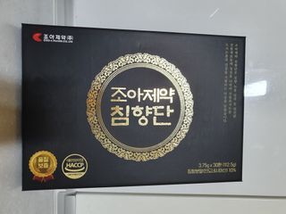 나이스님이 올린 리뷰 사진 4