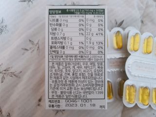 김민서님이 올린 리뷰 사진 3