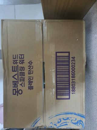 몽베스트 Montbest with Sparkling water Plain 20병 — 4점을 준 리뷰어가 2021년 11월 올린 사용 사진
