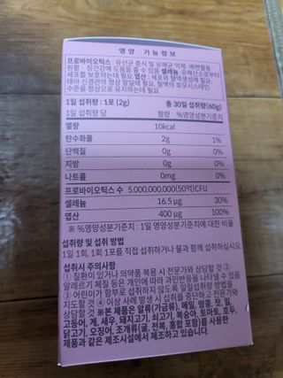 시혀니님이 올린 리뷰 사진 2