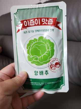 희야님이 올린 리뷰 사진 2