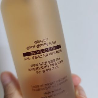 엘리샤코이 콤부차 결바이옴 미스트 — 5점을 준 리뷰어가 2021년 10월 올린 사용 사진