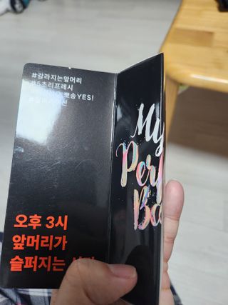 크라잉클님이 올린 리뷰 사진 4