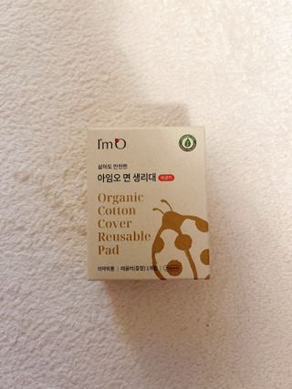 름님이 올린 리뷰 사진 1