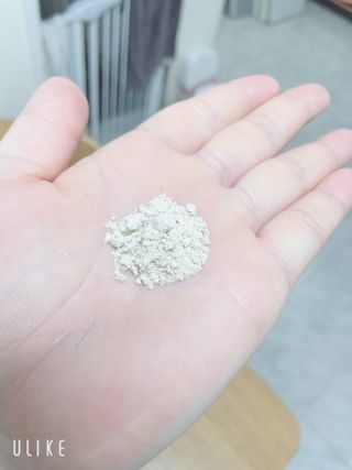 생활속미 이로운 효소균 15곡곡물발효효소 효소식품 — 4점을 준 리뷰어가 2021년 6월 올린 사용 사진