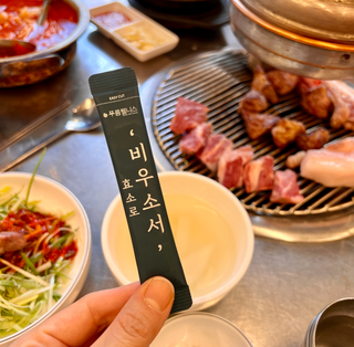 요프님이 올린 리뷰 사진 1
