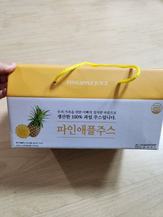 으니님이 올린 리뷰 사진 3