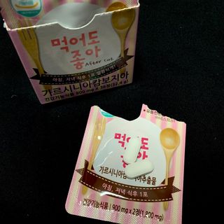 응네님이 올린 리뷰 사진 3