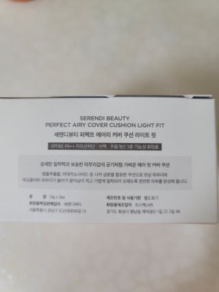 조희정님이 올린 리뷰 사진 1