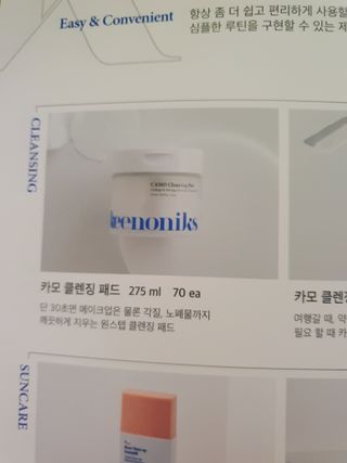 빠빠야님이 올린 리뷰 사진 3