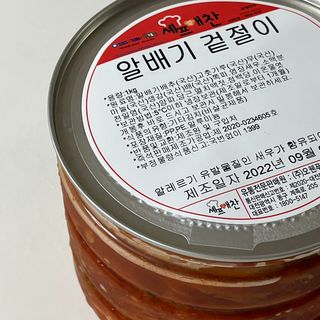 피츄카님이 올린 리뷰 사진 3