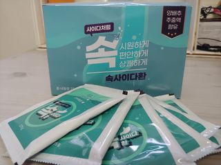 정연시님이 올린 리뷰 사진 1