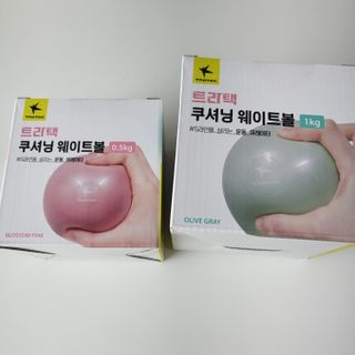 트라택 쿠셔닝 웨이트볼 0.5kg + 1kg SET — 5점을 준 리뷰어가 2022년 4월 올린 사용 사진