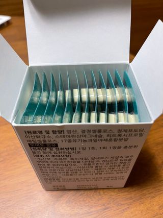 [푸름웰니스] 프리미엄 엽산 (500mgX120정) — 4점을 준 리뷰어가 2022년 5월 올린 사용 사진