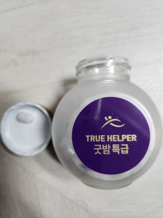 트루헬퍼 굿밤 특급 건강 보조제 수면 1박스 2개월분 — 5점을 준 리뷰어가 2023년 4월 올린 사용 사진
