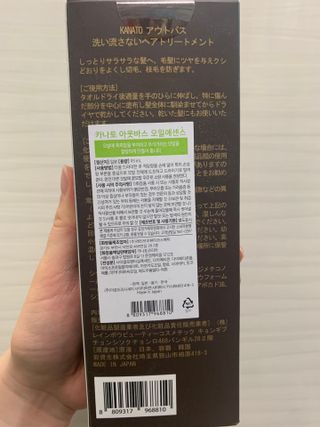 하트잼님이 올린 리뷰 사진 2