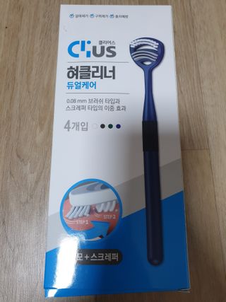 맹고님이 올린 리뷰 사진 3
