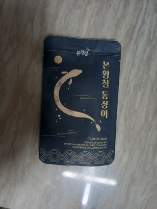 [비린내 완벽제거] 본황칠 통장어 국내산 장어즙 아르기닌 2800mg 장어즙효능 기력보강 — 5점을 준 리뷰어가 2022년 8월 올린 사용 사진