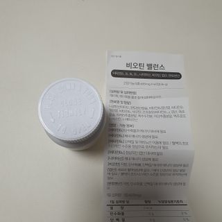 찬이맘님이 올린 리뷰 사진 2