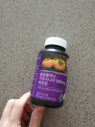 슬림플래닛 가르시니아 3900mg — 5점을 준 리뷰어가 2021년 2월 올린 사용 사진