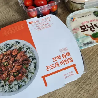 직탁 식단관리 3종 도시락(꼬막 듬뿍 곤드레비빔밥, 알리오올리오 불고기오믈렛, 매콤쭈꾸미 시래기유채밥) — 5점을 준 리뷰어가 2022년 6월 올린 사용 사진