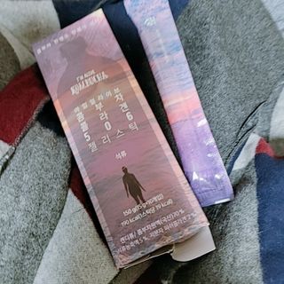 퓨리아님이 올린 리뷰 사진 3
