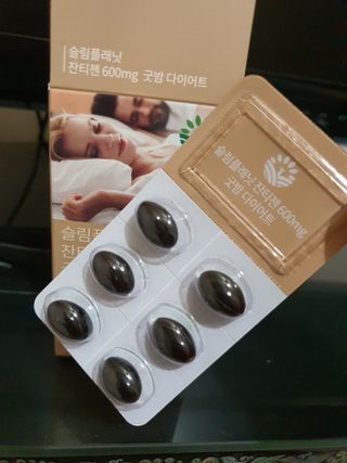 슬림플래닛 잔티젠 600mg 굿밤 다이어트 — 5점을 준 리뷰어가 2021년 7월 올린 사용 사진