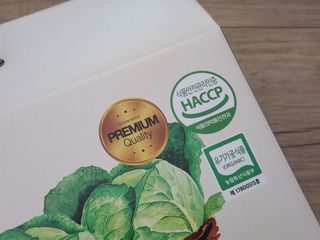 참앤들황토농원 국내산 유기농 양배추를 그대로 담은,  유기농 양배추즙  80ml X 30포 1박스 — 5점을 준 리뷰어가 2023년 3월 올린 사용 사진