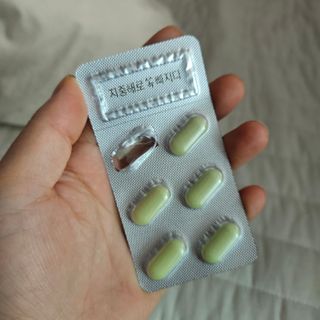 나르귀여워님이 올린 리뷰 사진 2