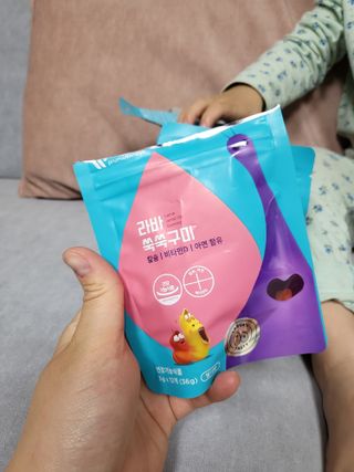 푸름웰니스 라바 쑥쑥구미 36g — 5점을 준 리뷰어가 2022년 3월 올린 사용 사진