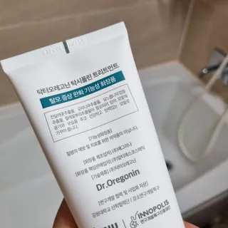 그늘이님이 올린 리뷰 사진 4