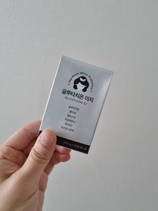 메디포스트 모비타 글루타치온 이지 필름형 30매 — 5점을 준 리뷰어가 2023년 1월 올린 사용 사진