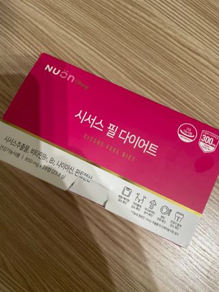 별톱님이 올린 리뷰 사진 1