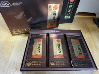 o7902o님이 올린 리뷰 사진 2