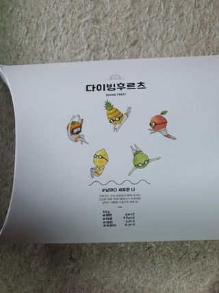 채은맘81님이 올린 리뷰 사진 1