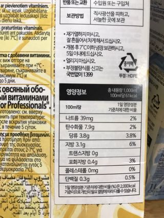 juj1230z님이 올린 리뷰 사진 4
