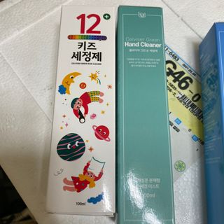 qwe12님이 올린 리뷰 사진 2