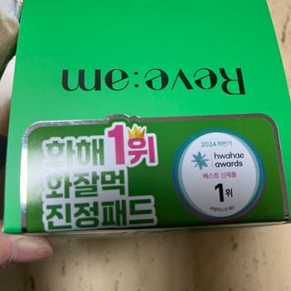 다니당근님이 올린 리뷰 사진 2