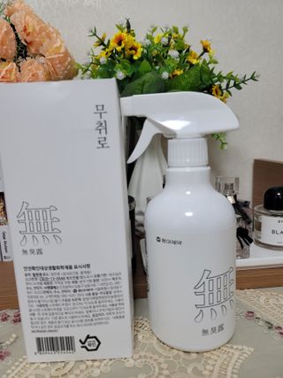까칠갱이님이 올린 리뷰 사진 3