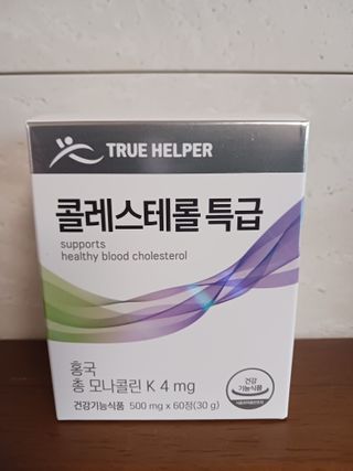 람보슈터님이 올린 리뷰 사진 1