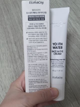 아이쯔님이 올린 리뷰 사진 3