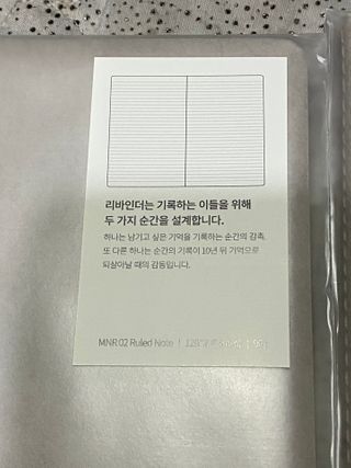 무한독주님이 올린 리뷰 사진 4