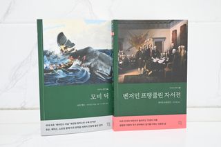 미니유님이 올린 리뷰 사진 1