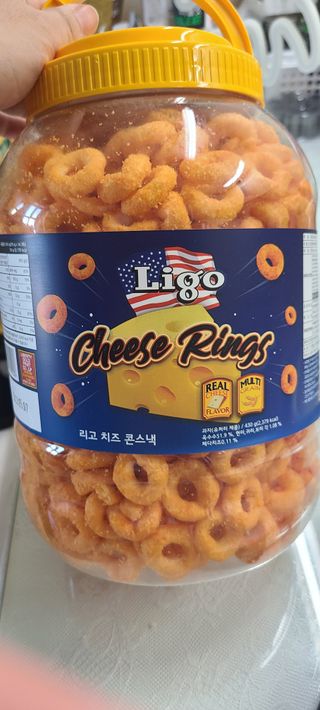 리고 치즈링 430g — 5점을 준 리뷰어가 2022년 9월 올린 사용 사진