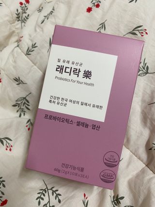 파이님이 올린 리뷰 사진 3