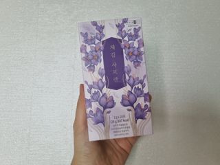 우리두리님이 올린 리뷰 사진 1