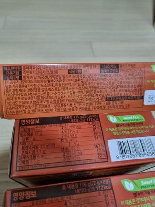 써니님이 올린 리뷰 사진 2