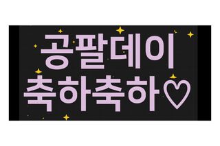 레드오렌지님이 올린 리뷰 사진 2