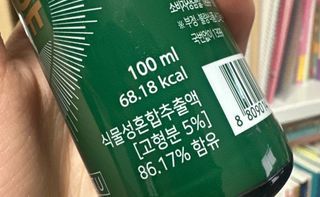 아옹님이 올린 리뷰 사진 2