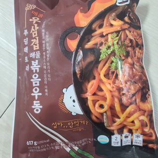 응디니님이 올린 리뷰 사진 1